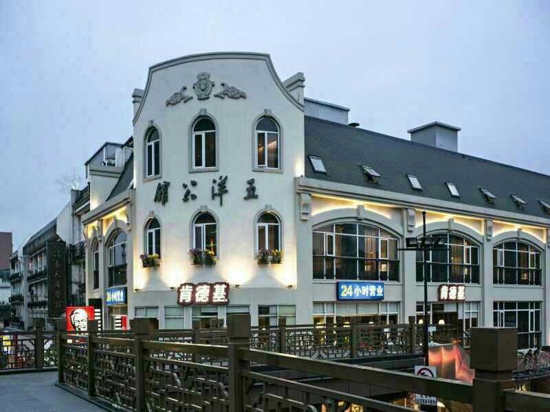 Wuyang Mansion Hotel Hàng Châu Ngoại thất bức ảnh