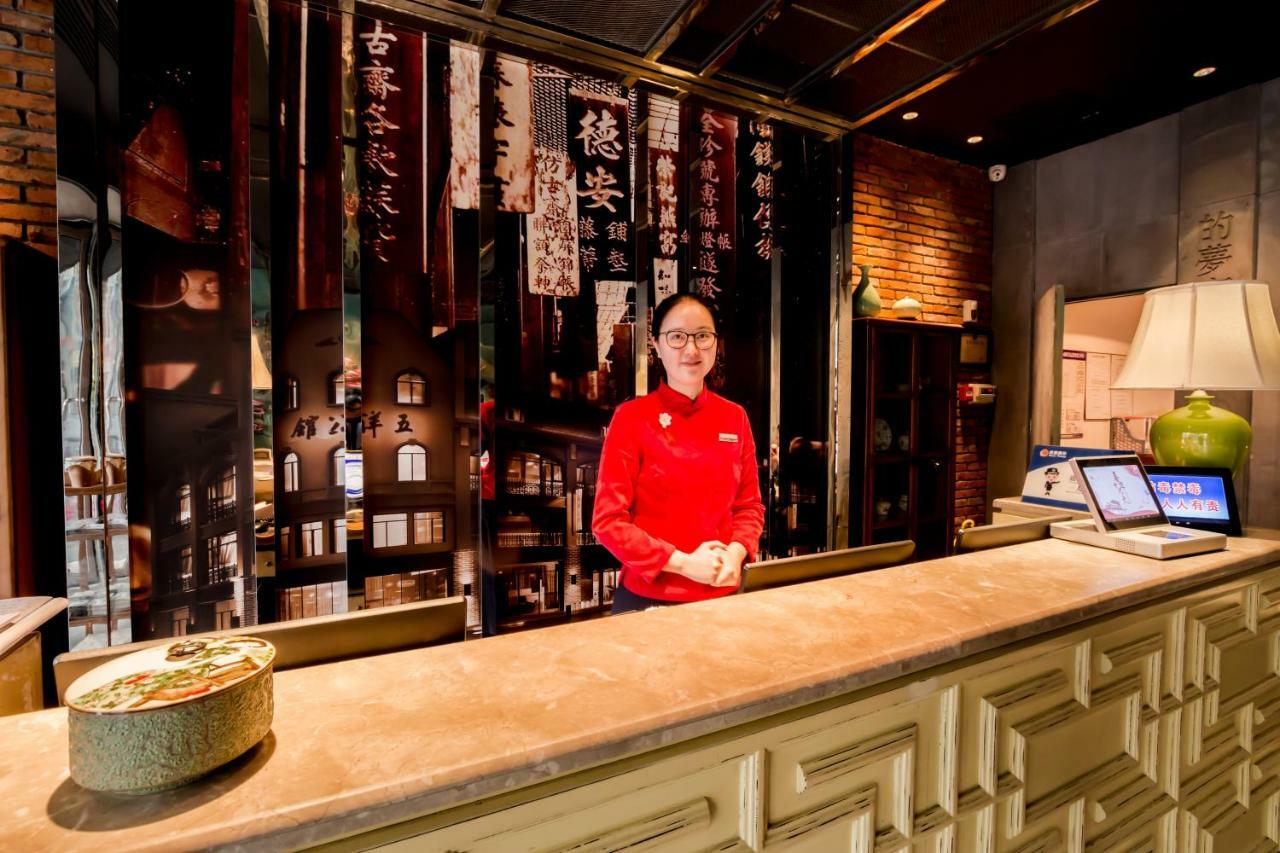 Wuyang Mansion Hotel Hàng Châu Ngoại thất bức ảnh