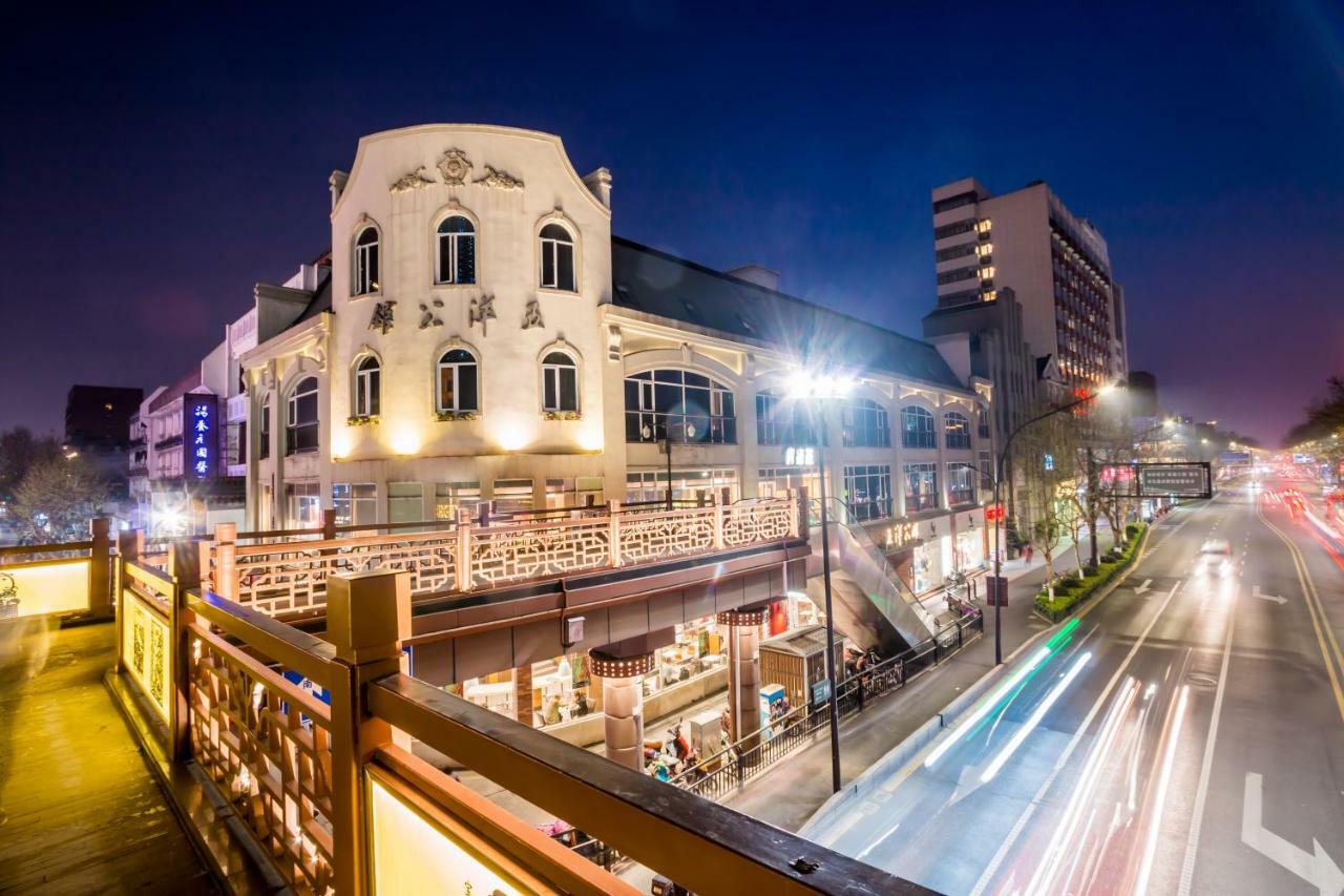 Wuyang Mansion Hotel Hàng Châu Ngoại thất bức ảnh